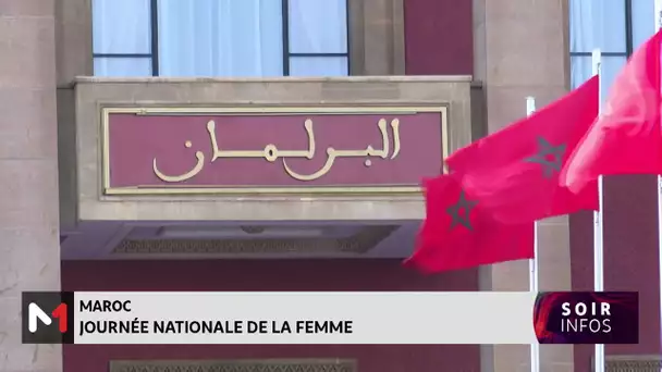 Maroc: Journée nationale de la femme