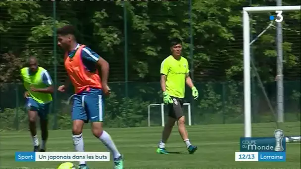 Eiji Kawashima, la star japonaise du Mondial