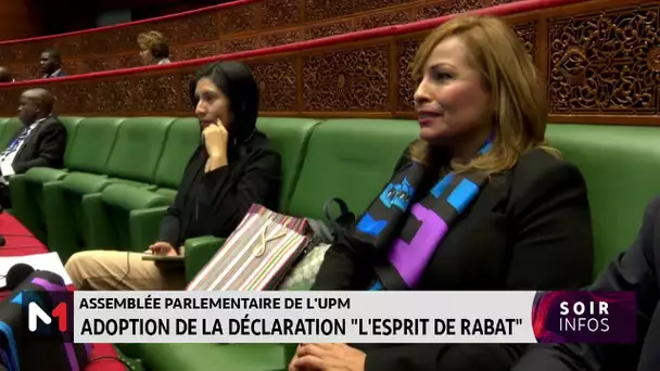 Assemblée parlementaire de l´UpM : Adoption de la déclaration "L´esprit de Rabat"