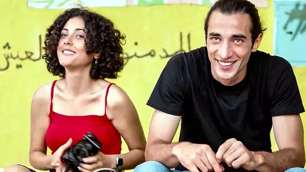 ALAM Bande Annonce | Palestine, Drame (2023)