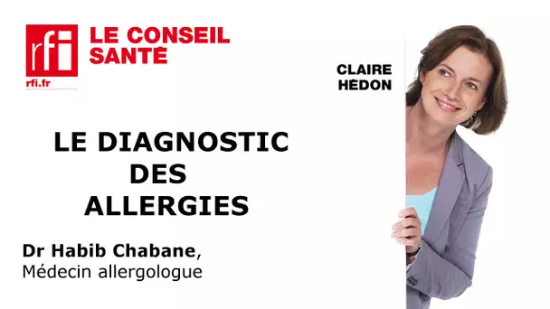 Le diagnostic des allergies