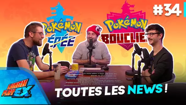 Toutes les nouveautés de Pokémon Épée et Pokémon Bouclier | Lunch Play EX #34