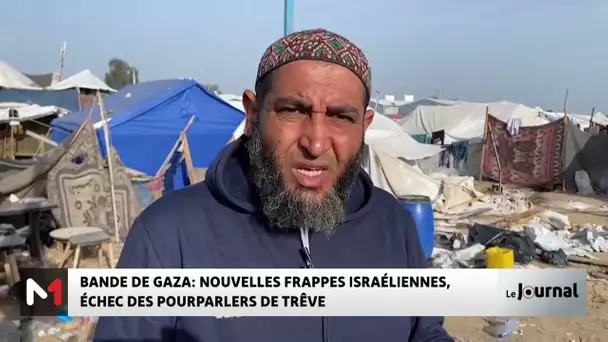 Bande de Gaza : nouvelles frappes israéliennes, échec des pourparlers de grève