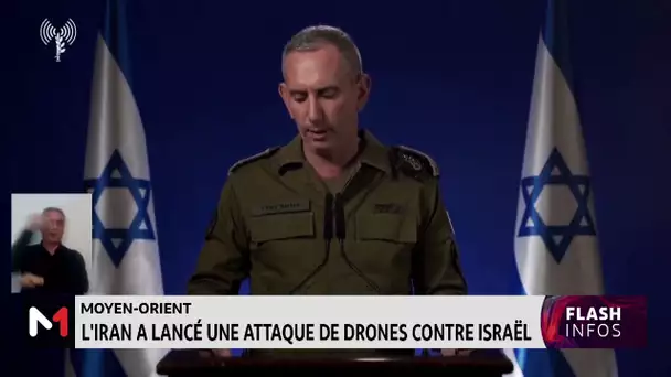 L'Iran a lancé une attaque de drones contre Israël (armée israélienne)