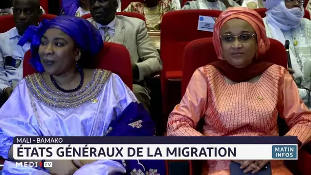 Mali : états généraux de la migration