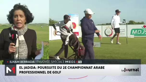 Le 2e championnat arabe professionnel de golf se poursuit à El Jadida