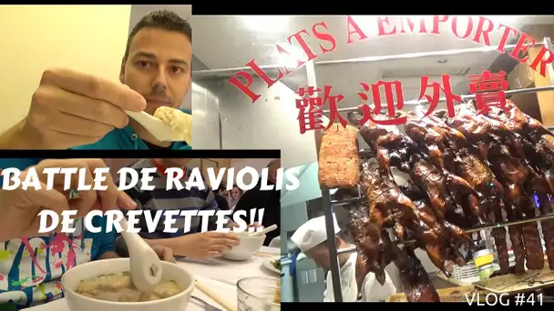 Battle de raviolis de crevettes! - VLOG #41