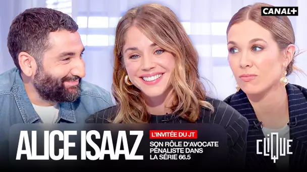 Alice Isaaz dans la série judiciaire 66.5 : "Les destins des accusés basculent rapidement" - CANAL+