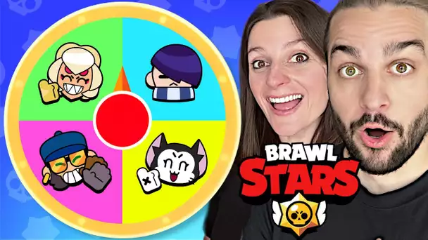 ON JOUE LES BRAWLERS TOXIQUES EN ALÉATOIRE SUR BRAWL STARS !