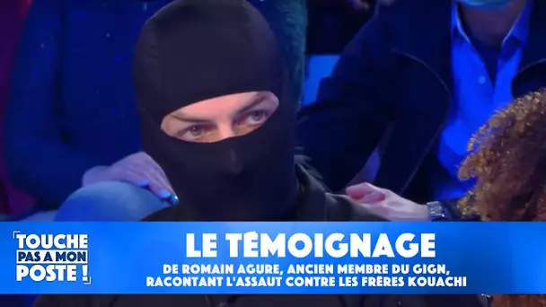 Le témoignage de Romain Agure, ancien membre du GIGN, racontant l'assaut contre les frères Kouachi