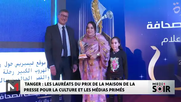Les lauréats du Prix de la Maison de la presse pour la culture et les médias primés
