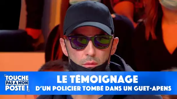 Le témoignage d'un policier de la bac, tombé dans un guet-apens