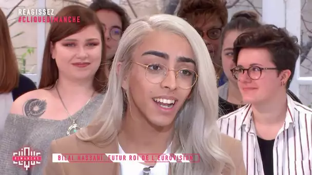 Bilal Hassani, futur roi de l&#039;Eurovision - Clique Dimanche - CANAL+