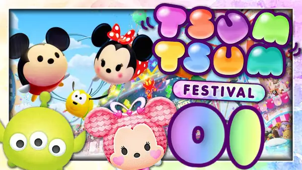 GUILLAUME VS KIM DANS LE MONDE DE DISNEY ! | DISNEY TSUM TSUM FESTIVAL NINTENDO SWITCH