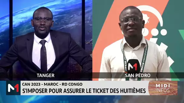 Match Maroc - RD Congo CAN 2023 : s´imposer pour assurer le ticket des huitièmes