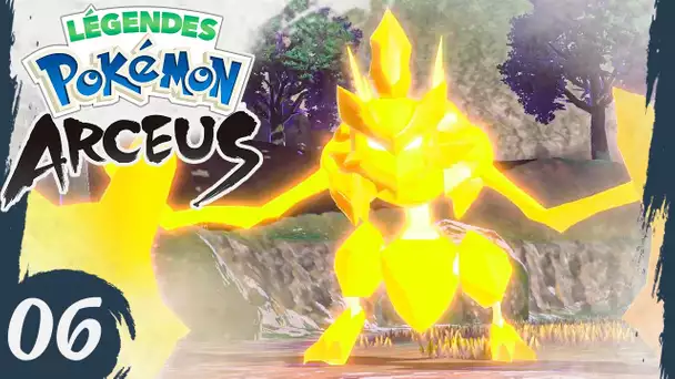 HACHÉCATEUR LE MONARQUE 🔹06 - LÉGENDES POKÉMON ARCEUS - Let's Play FR