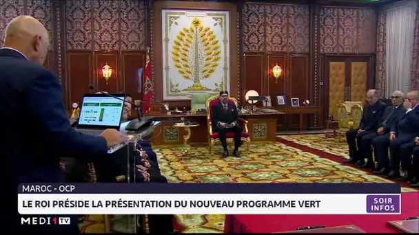 Maroc-OCP: le Roi Mohammed VI préside la présentation du nouveau programme vert 5