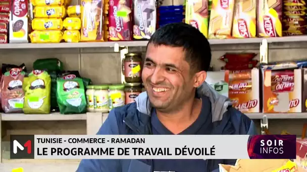 Tunisie – Ramadan : Le programme de travail dévoilé