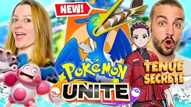 ON ACHETE LE POKEMON LE PLUS FORT : NIGOSIER ! SUR POKEMON UNITE NINTENDO SWITCH