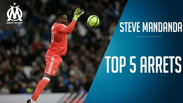 Steve Mandanda | Best of arrêts 2017 - 2018