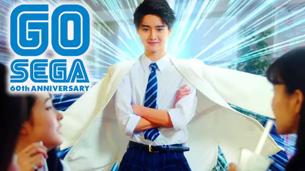 SEGA 60 ans : voici Sega Shirô, la nouvelle mascotte de SEGA au Japon