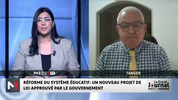 Réforme du système éducatif : Un nouveau projet de loi approuvé par le gouvernement