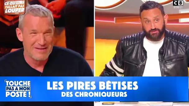 Quelles sont les pires bêtises des chroniqueurs ?