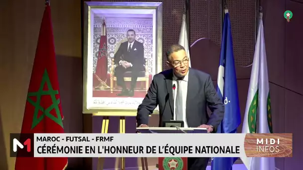 CAN futsal - Maroc 2024 : cérémonie en l´honneur de l’équipe nationale de futsal