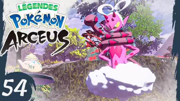 C'EST QUI LUI ?!🔹54 - LÉGENDES POKÉMON ARCEUS - Let's Play FR