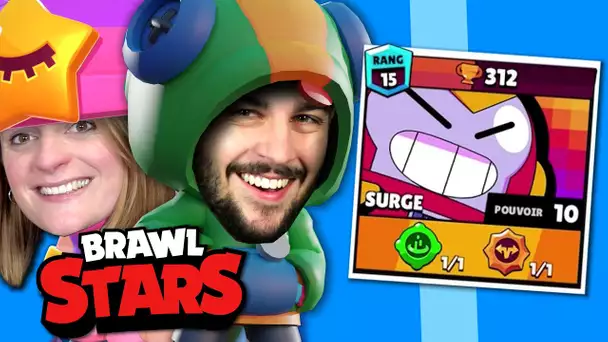 KIM PASSE SURGE POUVOIR 10 ET IL EST INCROYABLE ! BRAWL STARS FR