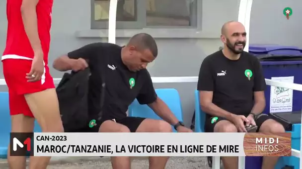 CAN 2023 : Maroc/Tanzanie, la victoire en ligne de mire