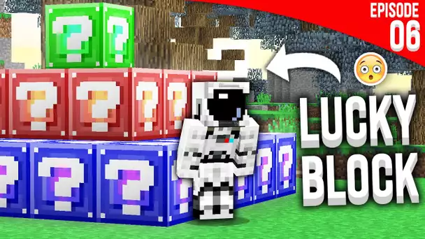 J'OUVRE LE SEUL LUCKY BLOCK DU SERVEUR ?! - Episode 06 | Paladium S7