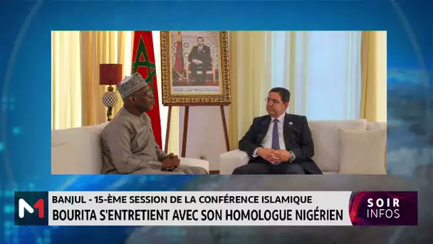 MAE nigérien : Sa Majesté le Roi Mohammed VI a "vraiment à cœur d´aider les pays du Sahel"