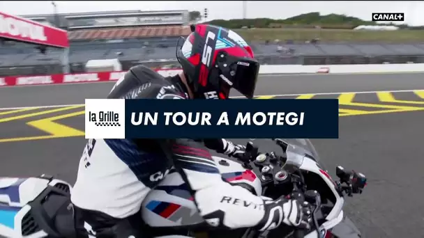 Un tour à Motegi avec Randy de Puniet - Grand Prix du Japon - MotoGP
