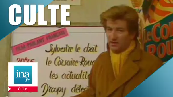 La Dernière Séance, la 1ère émission le 19/01/1982 | Archive INA