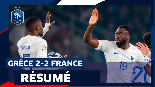 Grèce 2-2 France, le résumé