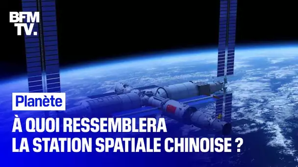 À quoi ressemblera la Station spatiale chinoise ?