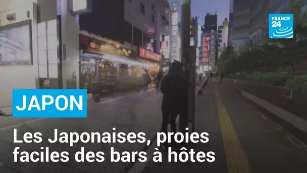 "Il exploitait ma solitude" : des Japonaises proies faciles des bars à hôtes • FRANCE 24