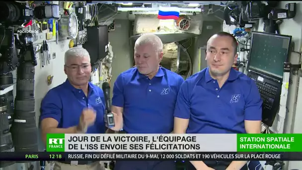 Russie : le Jour de la Victoire célébré depuis... l'ISS !
