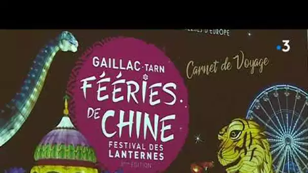 Festival des Lanternes 3