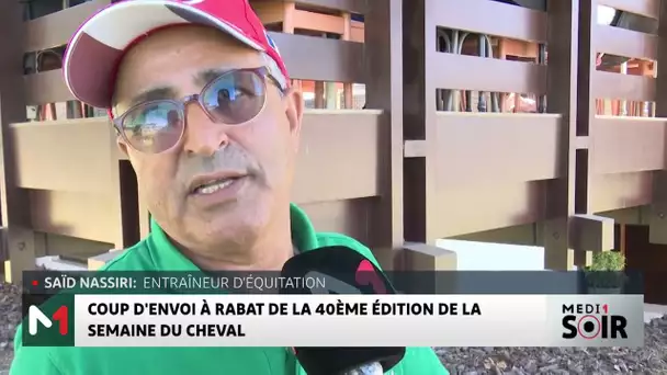 Top départ de la 40è édition de la Semaine du Cheval à Rabat