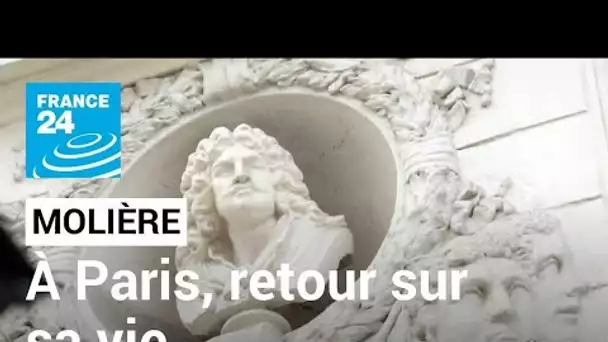 400 ans de Molière : retour sur les lieux de sa vie à Paris • FRANCE 24