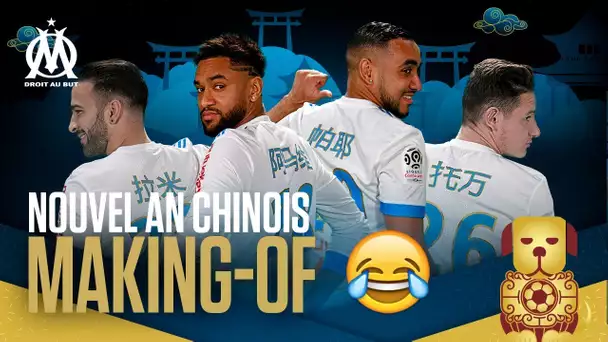 Les olympiens s’essayent au chinois 😂