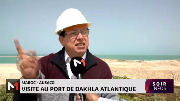 Maroc-AUSACO : Visite au port de Dakhla