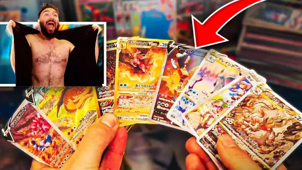 LA MEILLEURE OUVERTURE DE MA VIE de BOOSTER POKEMON ZENITH SUPREME ! 2 GOLD ALTERNATIVE !