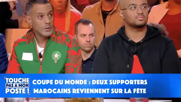 Coupe du monde : deux supporters Marocains reviennent sur la fête dans toute la France