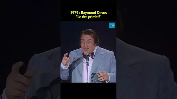 Le rire selon Raymond Devos 😁  #INA #shorts