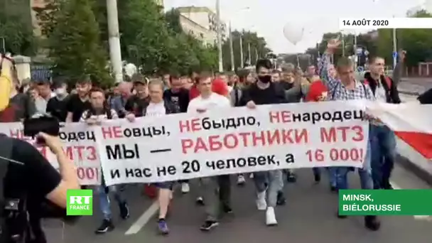 Biélorussie : les travailleurs d'une usine de Minsk manifestent contre le président Loukachenko