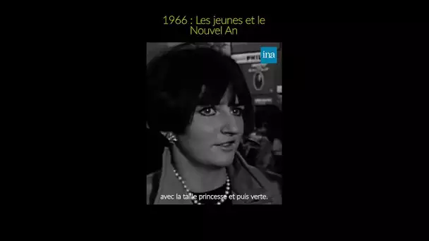 🥳 C’est comment le Réveillon en 1966 ? #ina  #shorts