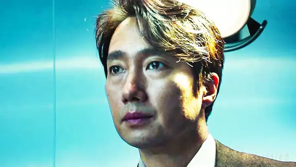 DECISION TO LEAVE Bande Annonce (2022) Park Chan-wook